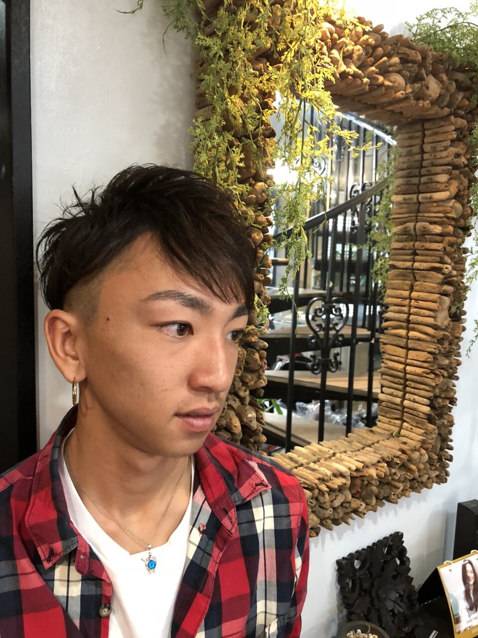 Style