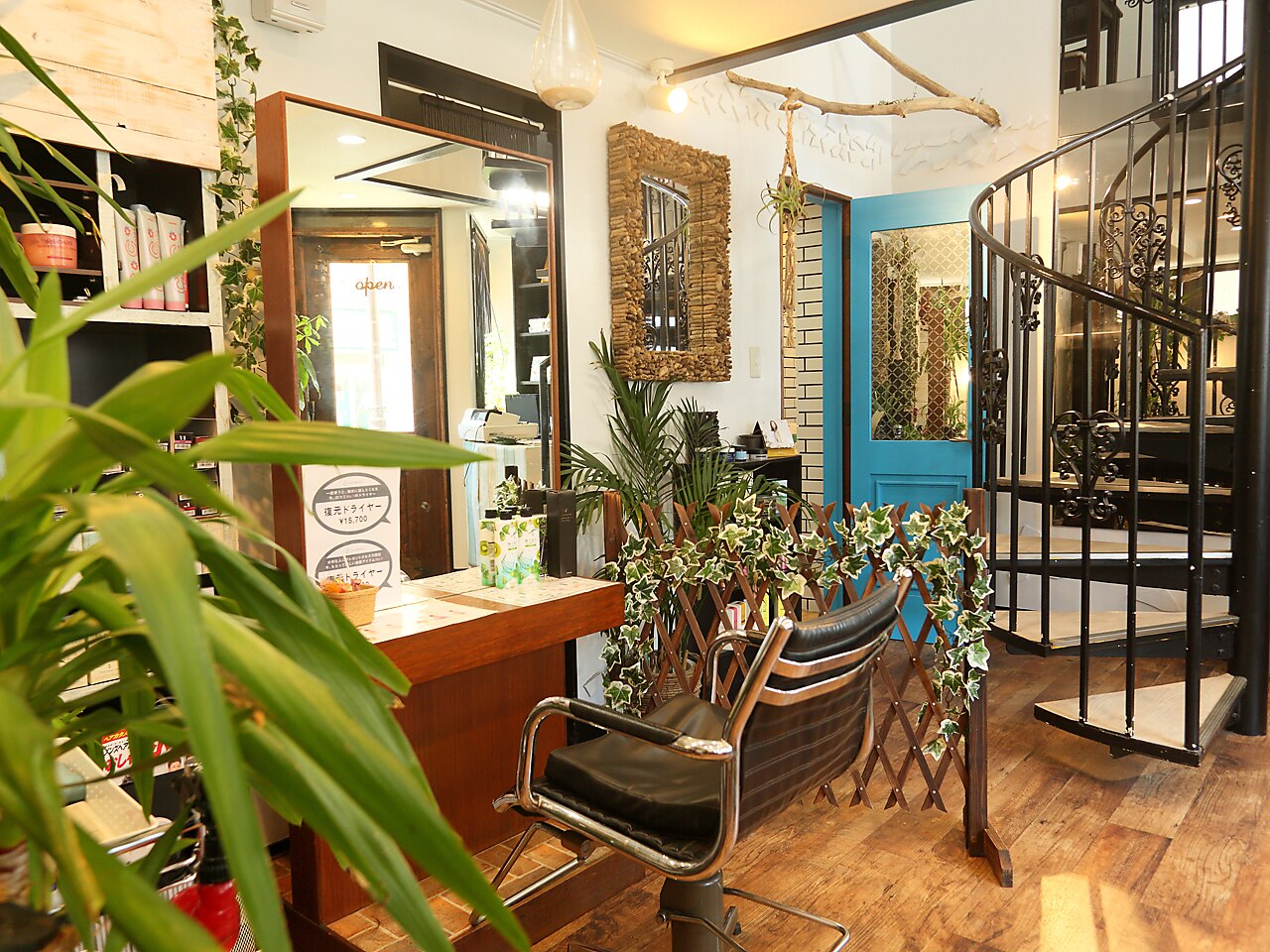 Hairroom La.gemme1